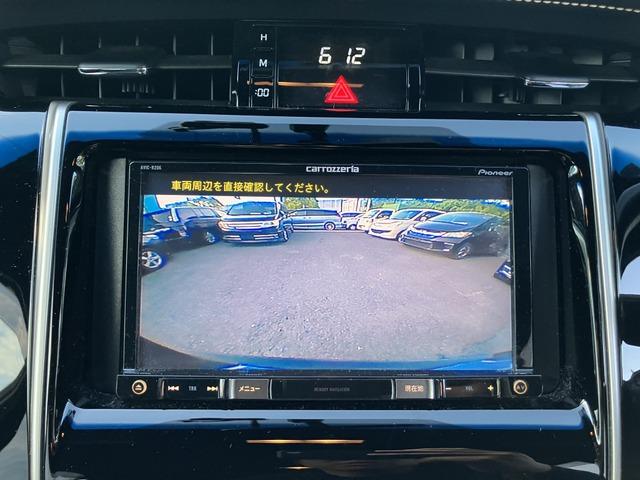 ハリアー エレガンス　ＣａｒｓＯｓａｋａ：Ｆ９７７８（24枚目）