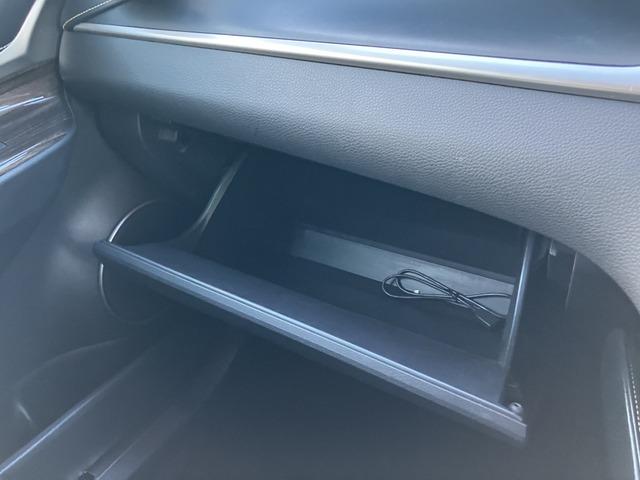 ハリアー エレガンス　ＣａｒｓＯｓａｋａ：Ｆ９７７８（25枚目）