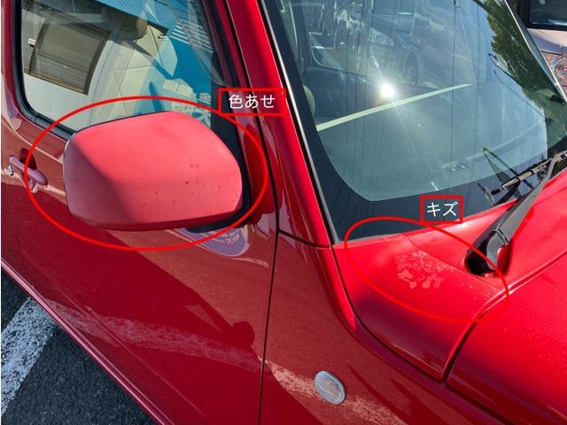 ミラココア ココアXスペシャル CarsOsaka:J3442(11枚目)