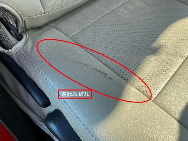 ミラココア ココアXスペシャル CarsOsaka:J3442(12枚目)