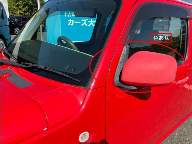 ミラココア ココアXスペシャル CarsOsaka:J3442(13枚目)