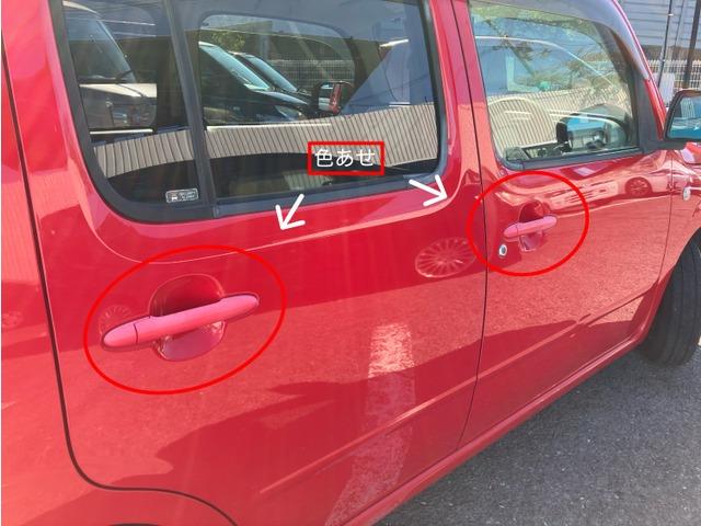 ミラココア ココアXスペシャル CarsOsaka:J3442(15枚目)