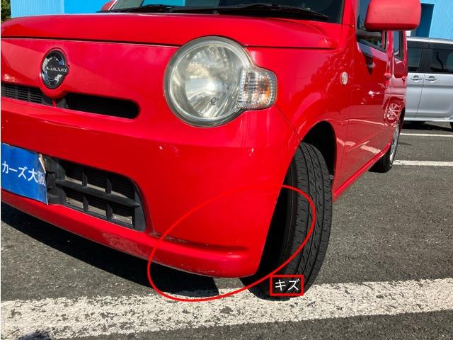 ミラココア ココアXスペシャル CarsOsaka:J3442(16枚目)