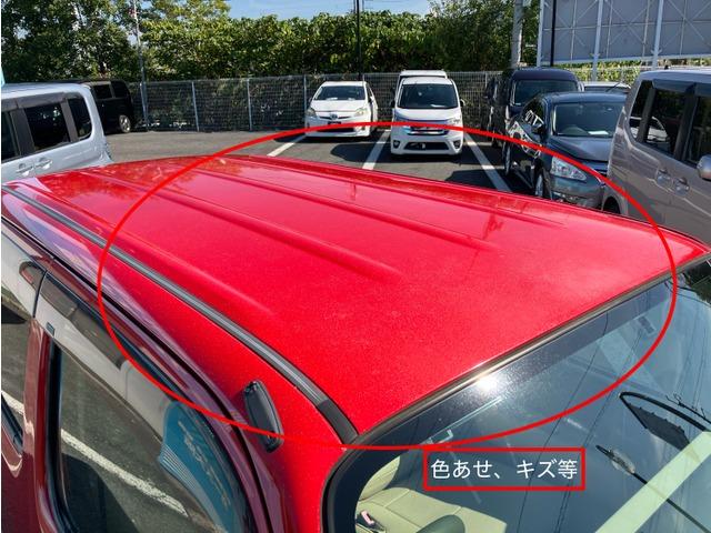 ミラココア ココアXスペシャル CarsOsaka:J3442(18枚目)