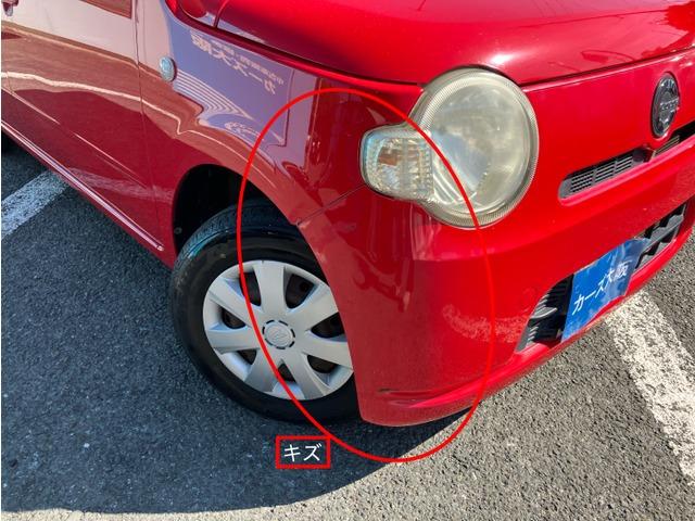 ミラココア ココアXスペシャル CarsOsaka:J3442(20枚目)