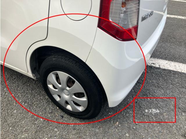 ＡＺワゴン ＸＧ　ＣａｒｓＯｓａｋａ：Ｊ４４２１（7枚目）