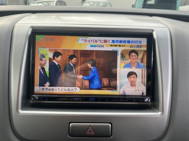 ＡＺワゴン ＸＧ　ＣａｒｓＯｓａｋａ：Ｊ４４２１（9枚目）