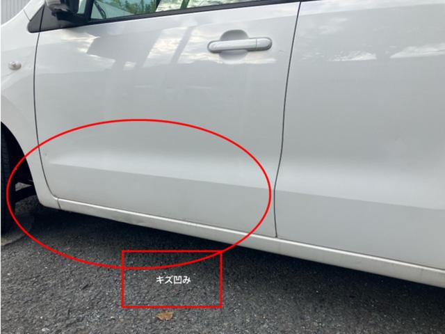 ＡＺワゴン ＸＧ　ＣａｒｓＯｓａｋａ：Ｊ４４２１（12枚目）