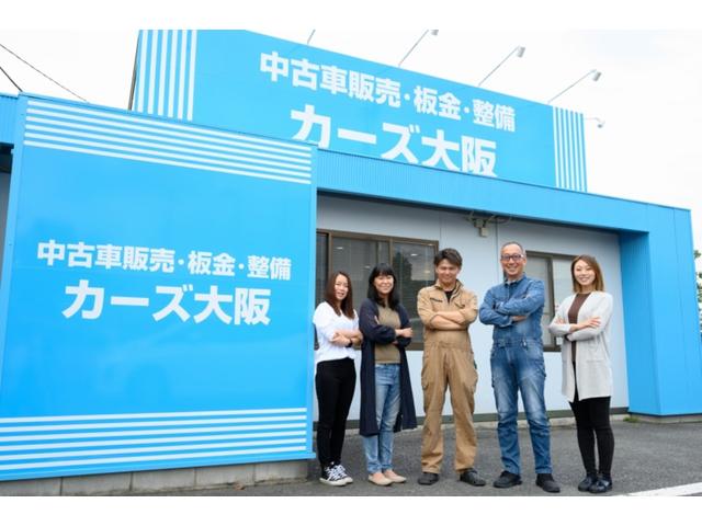 ＡＺワゴン ＸＧ　ＣａｒｓＯｓａｋａ：Ｊ４４２１（20枚目）