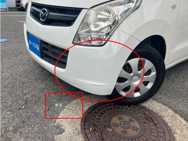 ＡＺワゴン ＸＧ　ＣａｒｓＯｓａｋａ：Ｊ４４２１（28枚目）