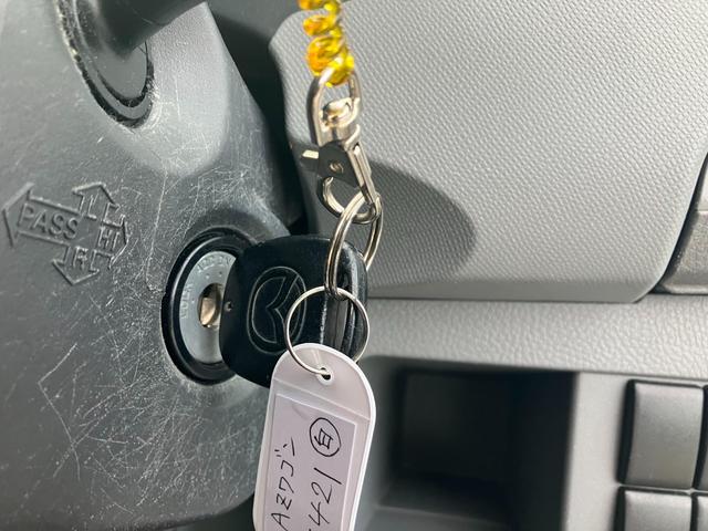 ＡＺワゴン ＸＧ　ＣａｒｓＯｓａｋａ：Ｊ４４２１（33枚目）