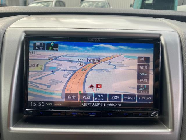 ＡＺワゴン ＸＧ　ＣａｒｓＯｓａｋａ：Ｊ４４２１（35枚目）