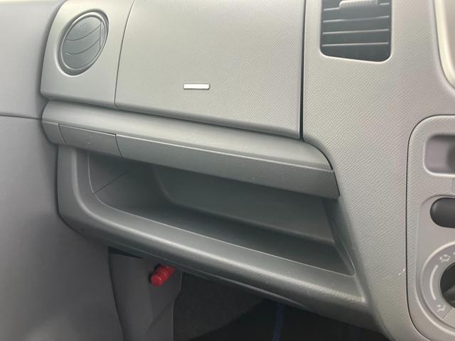 ＡＺワゴン ＸＧ　ＣａｒｓＯｓａｋａ：Ｊ４４２１（38枚目）