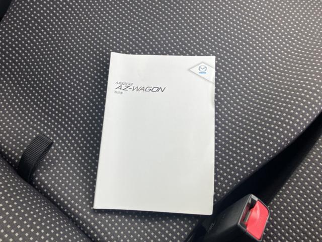 ＡＺワゴン ＸＧ　ＣａｒｓＯｓａｋａ：Ｊ４４２１（46枚目）