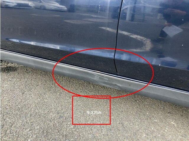 ＸＶ ２．０ｉ－Ｌ　ＣａｒｓＯｓａｋａ：Ｊ２３８０（11枚目）