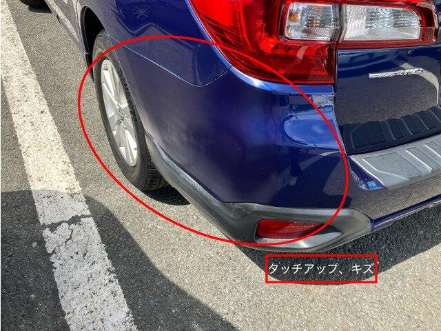 レガシィアウトバック ベースグレード　ＣａｒｓＯｓａｋａ：Ｉ００２５（12枚目）