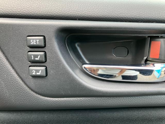 レガシィアウトバック ベースグレード　ＣａｒｓＯｓａｋａ：Ｉ００２５（43枚目）