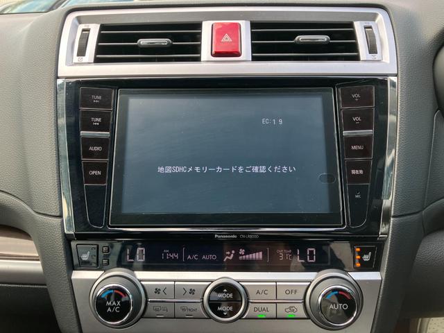 レガシィアウトバック ベースグレード　ＣａｒｓＯｓａｋａ：Ｉ００２５（50枚目）