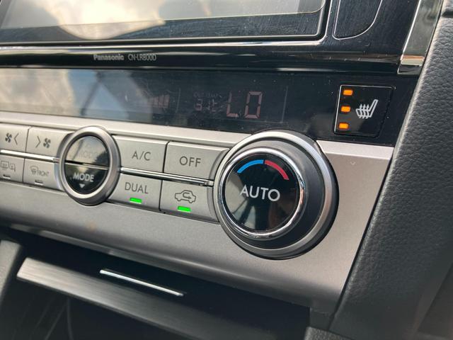 レガシィアウトバック ベースグレード　ＣａｒｓＯｓａｋａ：Ｉ００２５（51枚目）