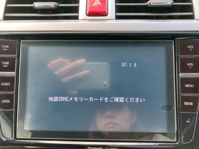 レガシィアウトバック ベースグレード　ＣａｒｓＯｓａｋａ：Ｉ００２５（59枚目）