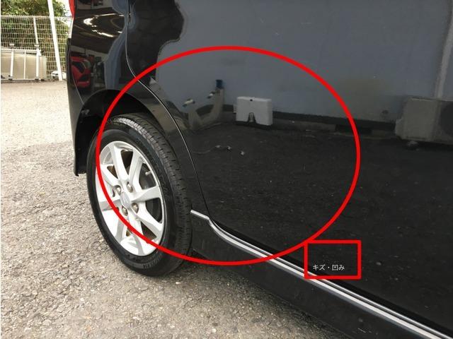 タント Gスペシャル CarsOsaka:J2663(14枚目)