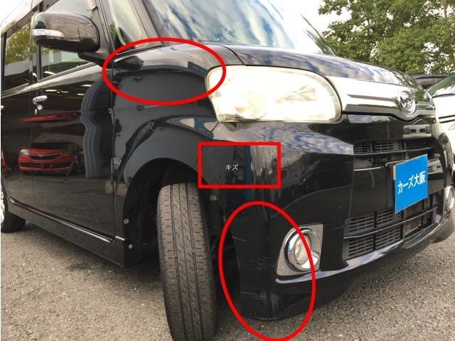 タント Gスペシャル CarsOsaka:J2663(16枚目)