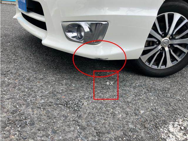 セレナ ハイウェイスター　Ｓ－ハイブリッド　ＣａｒｓＯｓａｋａ：Ｊ８９５３（13枚目）