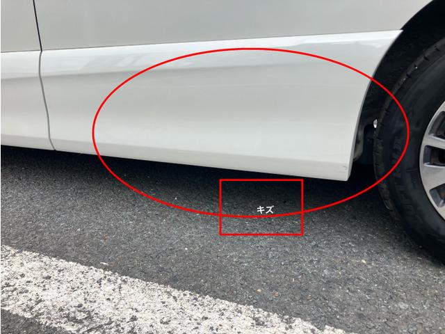 セレナ ハイウェイスター　Ｓ－ハイブリッド　ＣａｒｓＯｓａｋａ：Ｊ８９５３（14枚目）