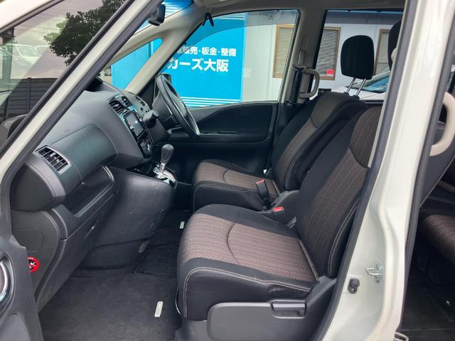 セレナ ハイウェイスター　Ｓ－ハイブリッド　ＣａｒｓＯｓａｋａ：Ｊ８９５３（31枚目）