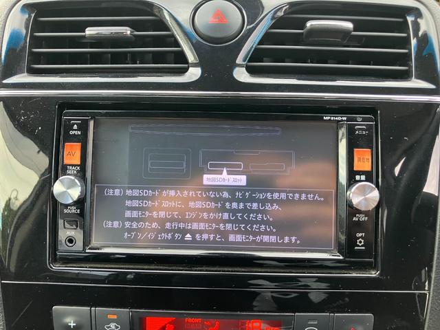 セレナ ハイウェイスター　Ｓ－ハイブリッド　ＣａｒｓＯｓａｋａ：Ｊ８９５３（39枚目）