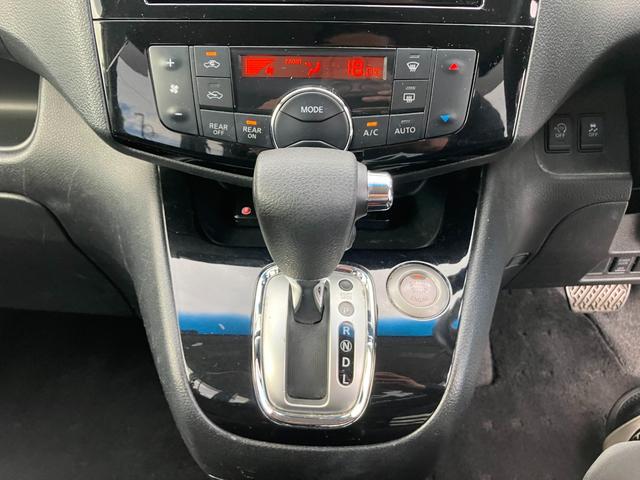 セレナ ハイウェイスター　Ｓ－ハイブリッド　ＣａｒｓＯｓａｋａ：Ｊ８９５３（40枚目）