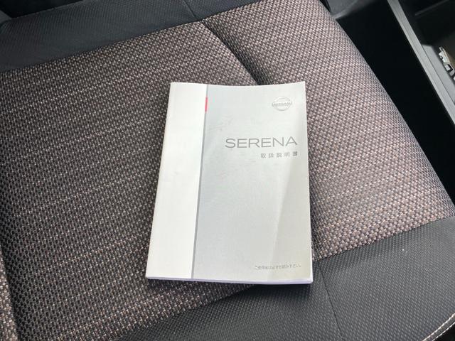 セレナ ハイウェイスター　Ｓ－ハイブリッド　ＣａｒｓＯｓａｋａ：Ｊ８９５３（42枚目）