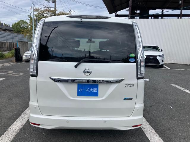 セレナ ハイウェイスター　Ｓ－ハイブリッド　ＣａｒｓＯｓａｋａ：Ｊ８９５３（44枚目）