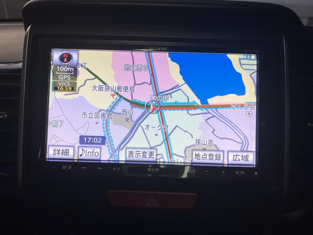 N-BOX G・Lパッケージ 2トーンカラースタイル K プッシュスタート スマートキー ナビ 007(8枚目)