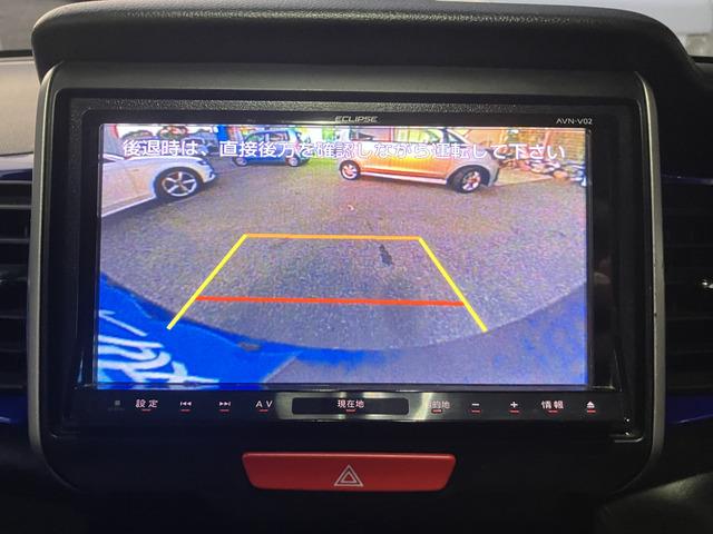 N-BOX G・Lパッケージ 2トーンカラースタイル K プッシュスタート スマートキー ナビ 007(9枚目)