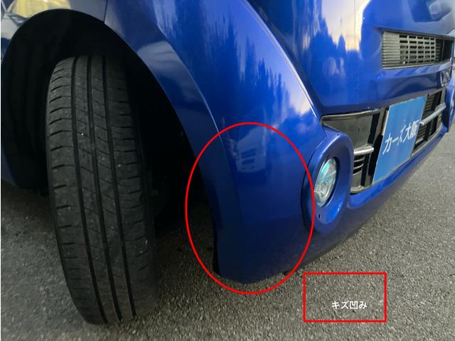 N-BOX G・Lパッケージ 2トーンカラースタイル K プッシュスタート スマートキー ナビ 007(11枚目)