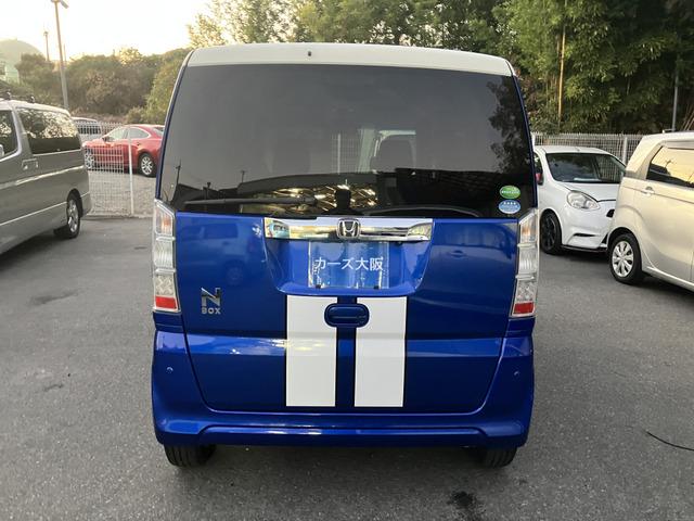 N-BOX G・Lパッケージ 2トーンカラースタイル K プッシュスタート スマートキー ナビ 007(29枚目)