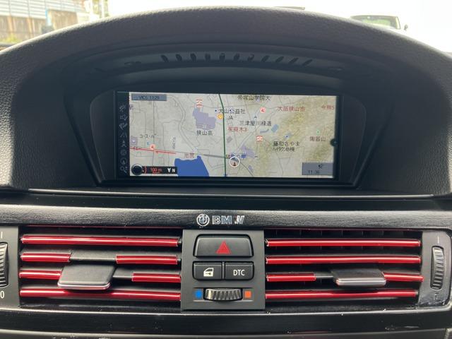 ３シリーズ ３２０ｉ　８２２（45枚目）