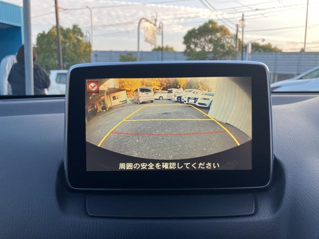 デミオ ＸＤツーリング　Ｊ　プッシュスタート　ナビ　３７８（8枚目）