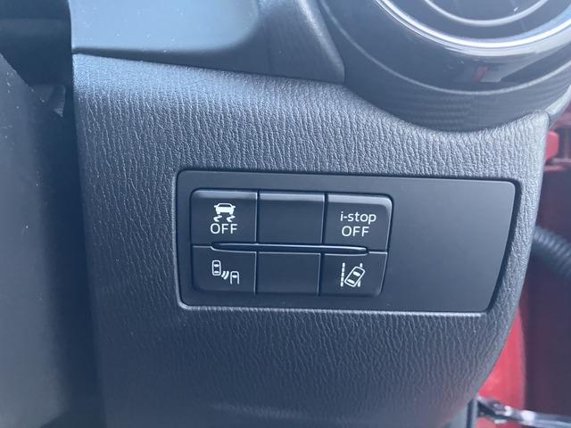 デミオ ＸＤツーリング　Ｊ　プッシュスタート　ナビ　３７８（40枚目）