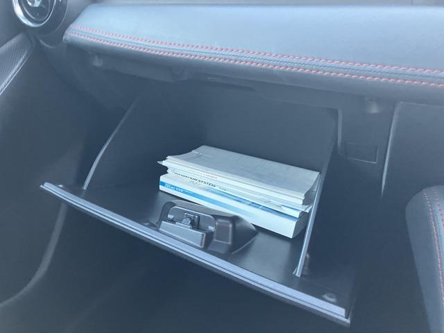 デミオ ＸＤツーリング　Ｊ　プッシュスタート　ナビ　３７８（47枚目）