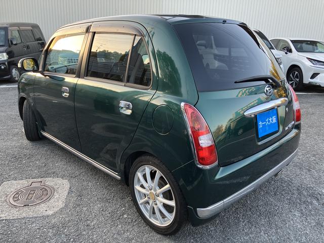 ミラジーノ プレミアムX 950(3枚目)