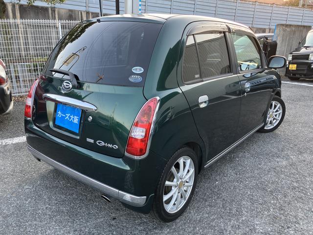 ミラジーノ プレミアムX 950(4枚目)