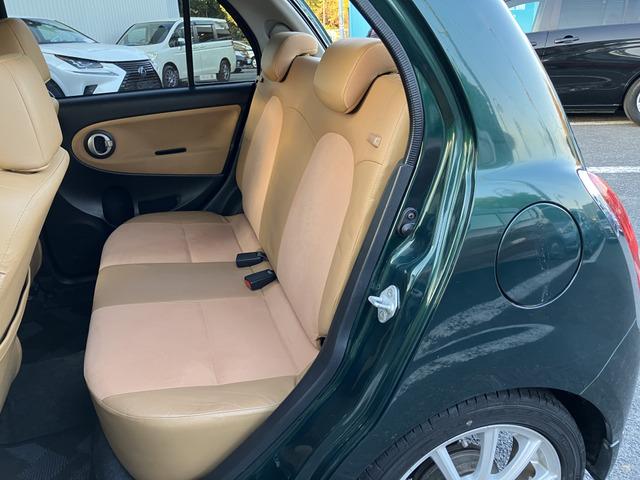 ミラジーノ プレミアムX 950(5枚目)