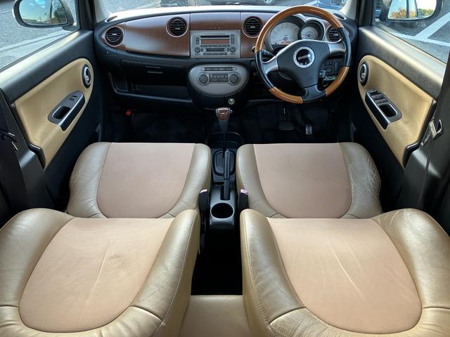 ミラジーノ プレミアムX 950(6枚目)