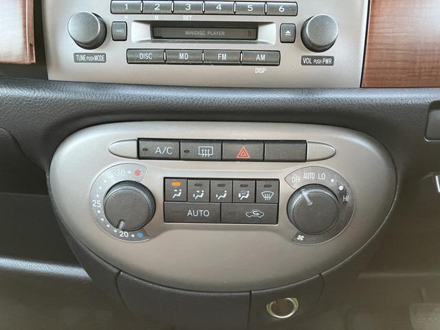 ミラジーノ プレミアムX 950(8枚目)