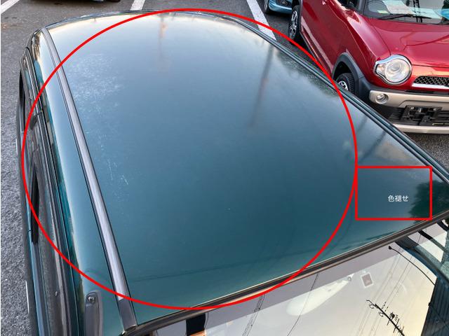 ミラジーノ プレミアムX 950(11枚目)