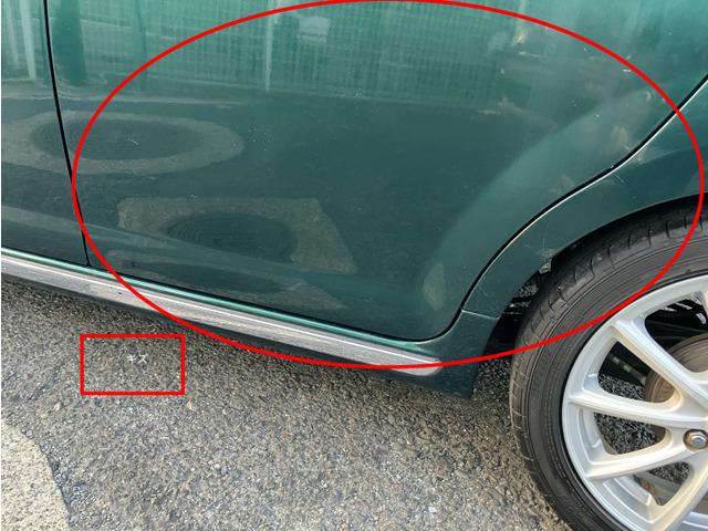 ミラジーノ プレミアムX 950(12枚目)