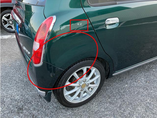 ミラジーノ プレミアムX 950(13枚目)