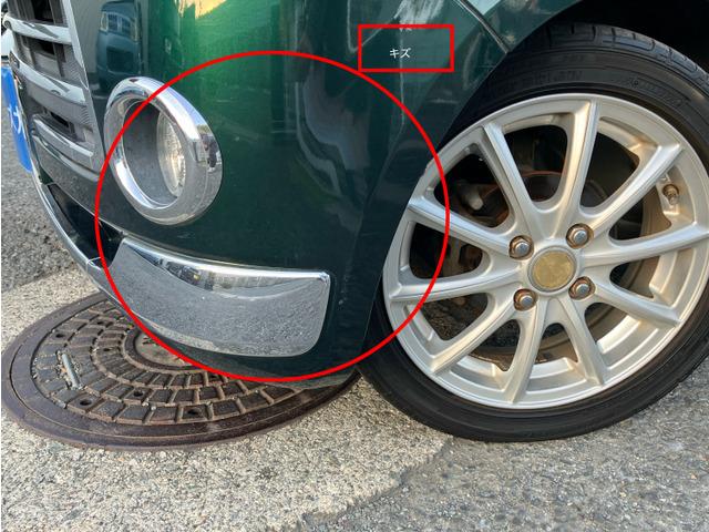 ミラジーノ プレミアムX 950(15枚目)